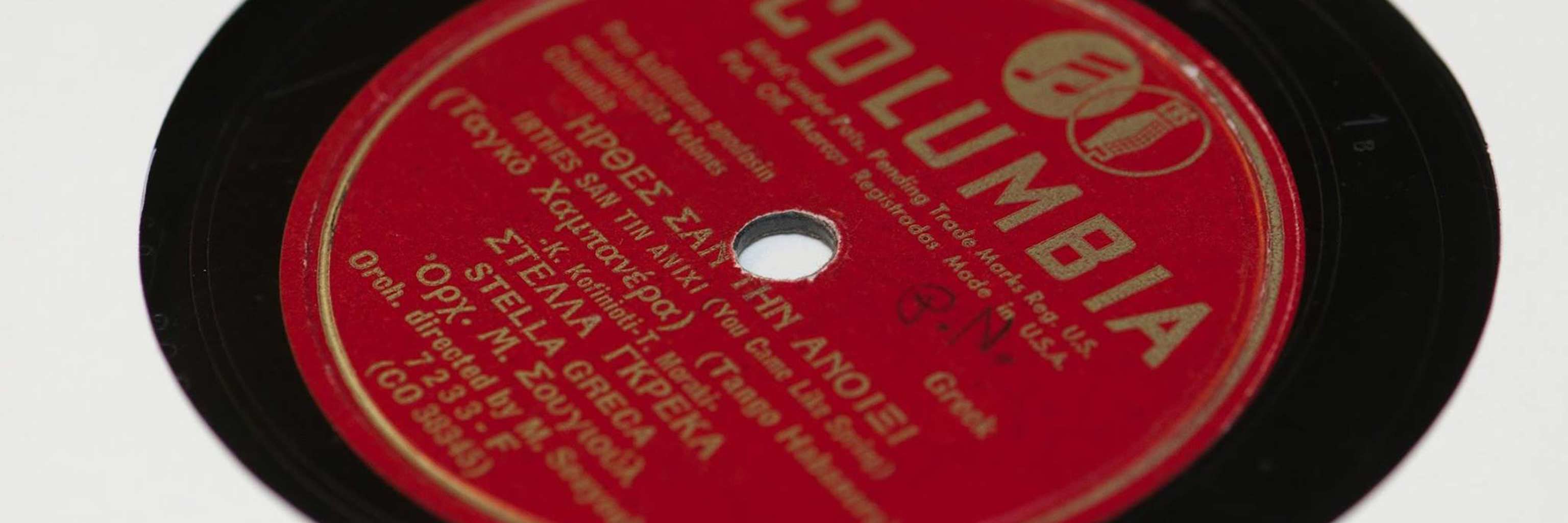 Close-up of a Columbia music record.