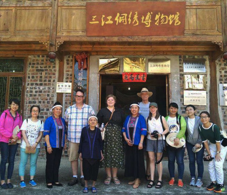 Micah Ling, Carrie Hertz, Jason Jackson and Kurt Dewhurst in Sanjiang County, China.
